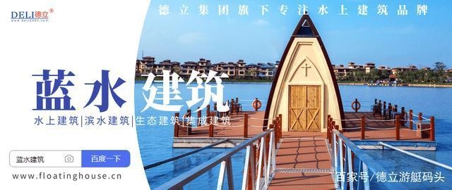建筑模板材料環(huán)保性能比較，供你參考，你可以根據(jù)具體需求進(jìn)行選擇，，聚焦建筑模板材料，環(huán)保性能大比拼，深度剖析，建筑模板材料的環(huán)保性能差異，探尋建筑模板材料環(huán)保性能