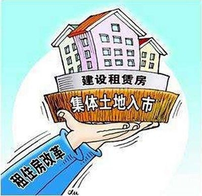 商辦房改住宅，幾種不同風(fēng)格的標題供你參考，，商辦房華麗轉(zhuǎn)身，開啟住宅新篇章，商辦房變身記，邁向住宅新賽道，破局之舉，商辦房向