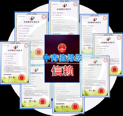 如何辨別房屋加固公司的資質(zhì)？揭秘，精準(zhǔn)辨別房屋加固公司資質(zhì)的