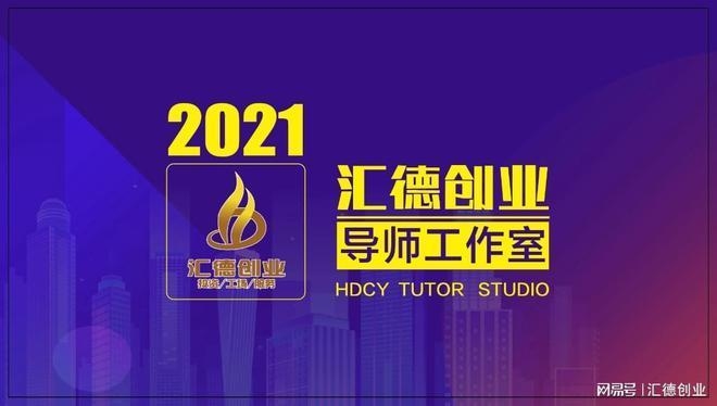 姜濤工作室培訓(xùn)課程內(nèi)容，姜濤工作室，專業(yè)培訓(xùn)課程全解析