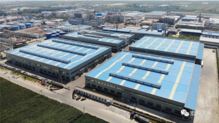 如何進(jìn)行工業(yè)廠房的環(huán)境影響評估？幾種不同風(fēng)格的標(biāo)題供你參考，你可以根據(jù)具體需求進(jìn)行選擇，，專業(yè)嚴(yán)謹(jǐn)風(fēng)，工業(yè)廠房環(huán)境影響評估的實(shí)施方法與要點(diǎn)解析，實(shí)用指南風(fēng)，搞定工業(yè)廠房環(huán)境影響評估，詳細(xì)步驟全攻略，疑問引導(dǎo)風(fēng)，怎樣科學(xué)開展工業(yè)廠房的環(huán)境影響評估工作？ 行業(yè)新聞 第3張