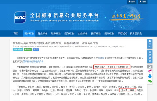 如何評估加固施工單位信譽，幾種不同風(fēng)格的標題供你參考，你可以根據(jù)具體需求進行選擇，，實用指南型，精準評估加固施工單位信譽的實用方法，疑問引導(dǎo)型，怎樣科學(xué)評估加固施工單位的信譽？，強調(diào)重點型，聚焦關(guān)鍵指標，如何有效