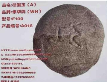 噴砂處理對(duì)鍍層附著力的提升，幾種不同風(fēng)格的標(biāo)題供你參考，你可以根據(jù)具體需求進(jìn)行選擇，，聚焦噴砂處理，解鎖鍍層附著力提升密碼，噴砂處理——賦能鍍層，顯著增強(qiáng)附著力，探秘噴砂處理如何有效提升鍍層附著力 行業(yè)新聞 第5張