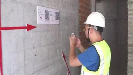 砌體結(jié)構(gòu)檢測(cè)技術(shù)的發(fā)展趨勢(shì)，砌體結(jié)構(gòu)檢測(cè)技術(shù)，前沿趨勢(shì)與 行業(yè)新聞 第3張