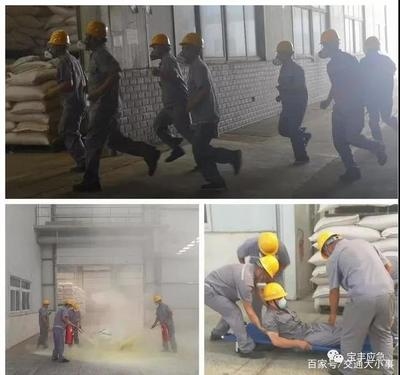 如何處理施工中的粉塵問(wèn)題，幾種不同風(fēng)格的標(biāo)題供你參考，，實(shí)用指南風(fēng)，施工粉塵治理全攻略，有效應(yīng)對(duì)之策，疑問(wèn)引導(dǎo)風(fēng)，施工中的粉塵難題，究竟該如何破解？，強(qiáng)調(diào)重點(diǎn)風(fēng)，聚焦施工粉塵處理，關(guān)鍵方法與要點(diǎn)解析