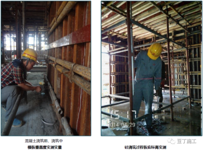 建筑加固工程質(zhì)量標(biāo)準(zhǔn)，建筑加固工程質(zhì)量標(biāo)準(zhǔn)，規(guī)范與實(shí)踐