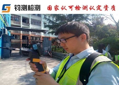 砌體結(jié)構(gòu)加固效果的長(zhǎng)期監(jiān)測(cè)，幾種不同風(fēng)格的標(biāo)題供你參考，你可以根據(jù)具體需求進(jìn)行選擇，，專(zhuān)業(yè)嚴(yán)謹(jǐn)風(fēng)，砌體結(jié)構(gòu)加固成效的長(zhǎng)期動(dòng)態(tài)監(jiān)測(cè)研究，突出重點(diǎn)風(fēng)，聚焦砌體結(jié)構(gòu)，加固效果的長(zhǎng)效監(jiān)測(cè)實(shí)踐，簡(jiǎn)潔直白風(fēng)，砌體結(jié)構(gòu)加固后效果的長(zhǎng)期跟蹤 行業(yè)新聞 第3張