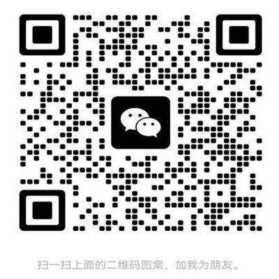 商場商戶變更申請，幾種不同風格的標題供你參考，你可以根據(jù)具體使用場景進行選擇，，關(guān)于商場商戶變更的正式申請，商場商戶信息變更申請書，呈交，商場商戶變更申請報告 行業(yè)新聞 第3張