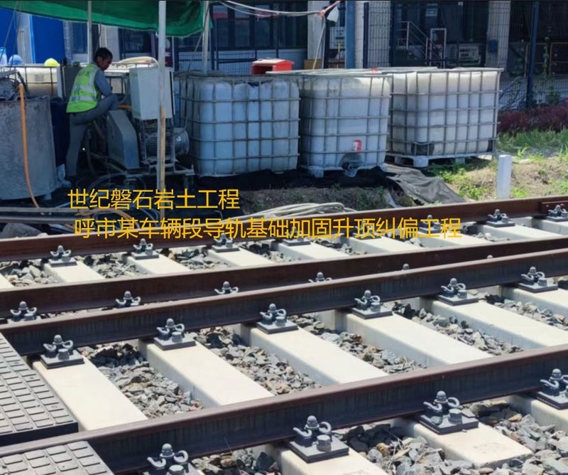 泰寧加固設(shè)計(jì)公司 行業(yè)新聞 第3張