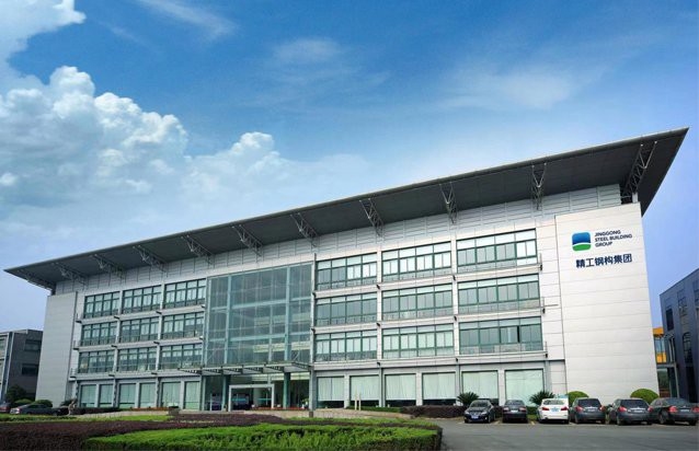 皮山鋼結構設計公司 行業(yè)新聞 第3張