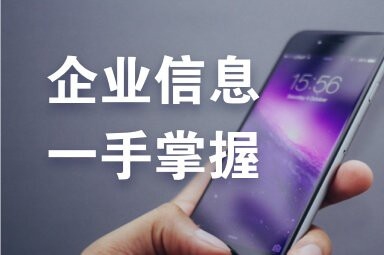 莊河加固設(shè)計(jì)公司