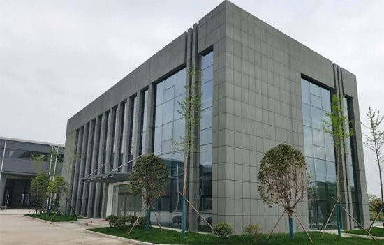 江海加固設(shè)計公司 行業(yè)新聞 第4張