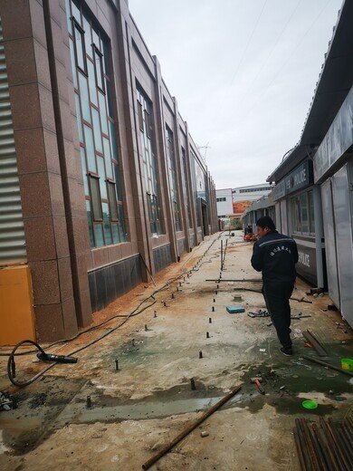 永昌加固設(shè)計公司 行業(yè)新聞 第3張