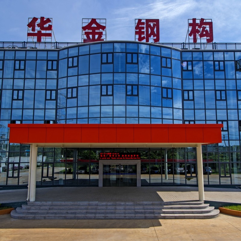 瓊海鋼結(jié)構(gòu)設(shè)計公司