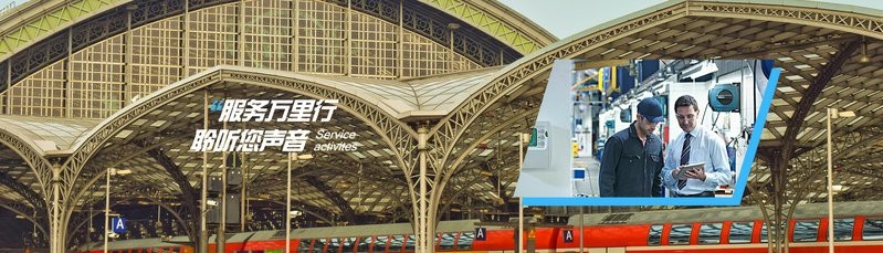 泰州鋼結(jié)構(gòu)設(shè)計公司 行業(yè)新聞 第4張