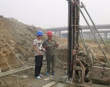 永平加固設(shè)計(jì)公司 行業(yè)新聞 第4張