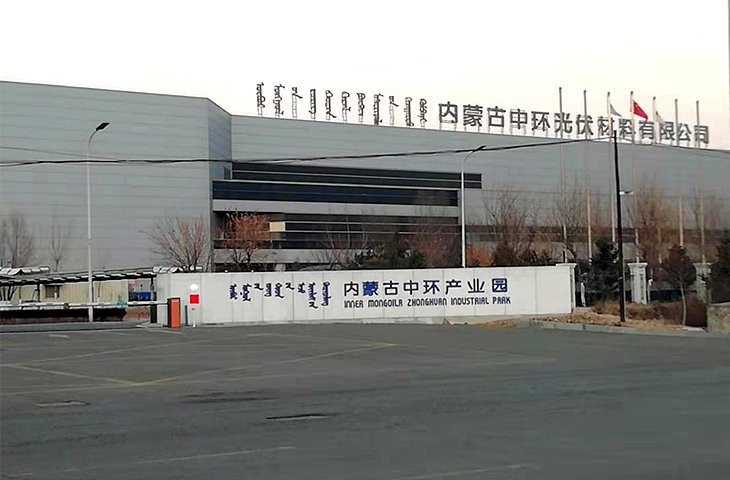 科左后旗加固設(shè)計(jì)公司