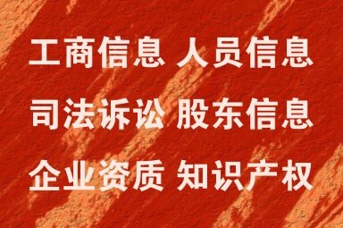 襄汾鋼結(jié)構(gòu)設(shè)計(jì)公司 行業(yè)新聞 第1張