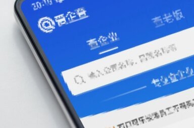 萊山鋼結(jié)構(gòu)設(shè)計公司