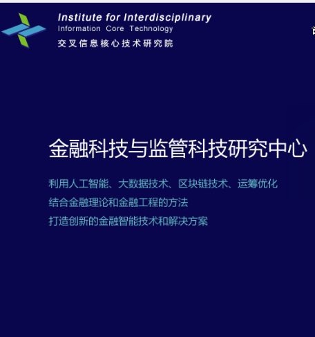 秦都加固設(shè)計公司 行業(yè)新聞 第4張