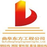 曲阜鋼結(jié)構(gòu)設計公司