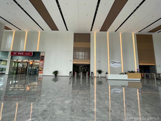 順德鋼結(jié)構(gòu)設(shè)計公司 行業(yè)新聞 第2張