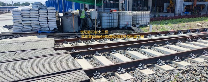 通山加固設(shè)計公司 行業(yè)新聞 第2張