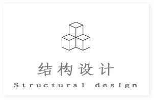 阜平鋼結(jié)構(gòu)設計公司（阜平縣主要的鋼結(jié)構(gòu)設計及相關(guān)公司信息整理）