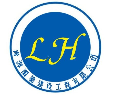 聶榮鋼結(jié)構(gòu)設(shè)計(jì)公司（聶榮中興鵬程建筑設(shè)計(jì)） 行業(yè)新聞 第2張