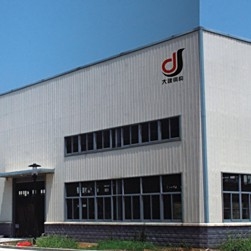 舞陽(yáng)鋼結(jié)構(gòu)設(shè)計(jì)公司（關(guān)于舞陽(yáng)鋼結(jié)構(gòu)設(shè)計(jì)相關(guān)企業(yè)的綜合信息：如需具體企業(yè)聯(lián)系方式） 行業(yè)新聞 第5張