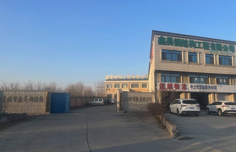 遵化加固設(shè)計(jì)公司（遵化市提供加固設(shè)計(jì)服務(wù)專業(yè)公司及相關(guān)信息整理）