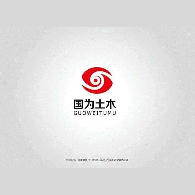 石家莊加固設(shè)計(jì)公司（石家莊地區(qū)主要從事加固設(shè)計(jì)業(yè)務(wù)的公司）