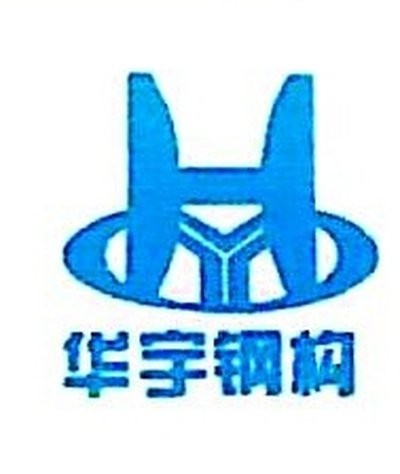 龍游鋼結(jié)構(gòu)設(shè)計(jì)公司（龍游縣主要的鋼結(jié)構(gòu)設(shè)計(jì)公司及相關(guān)信息及相關(guān)信息）