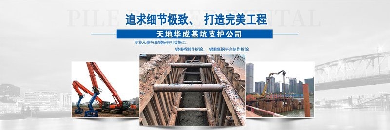 秭歸加固設(shè)計公司