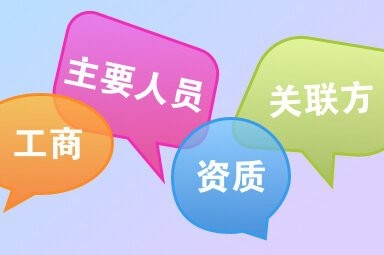 麻陽鋼結(jié)構(gòu)設(shè)計(jì)公司（哪一家麻陽鋼結(jié)構(gòu)設(shè)計(jì)公司口碑最好？）