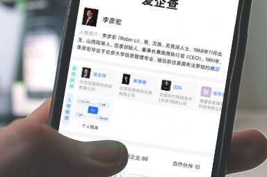 雞西鋼結(jié)構(gòu)設(shè)計(jì)公司（雞西市主要的鋼結(jié)構(gòu)設(shè)計(jì)公司及相關(guān)企業(yè)信息整理） 行業(yè)新聞 第4張