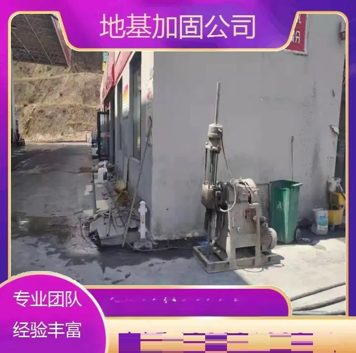 株洲縣加固設計公司（株洲加固設計公司哪家好）