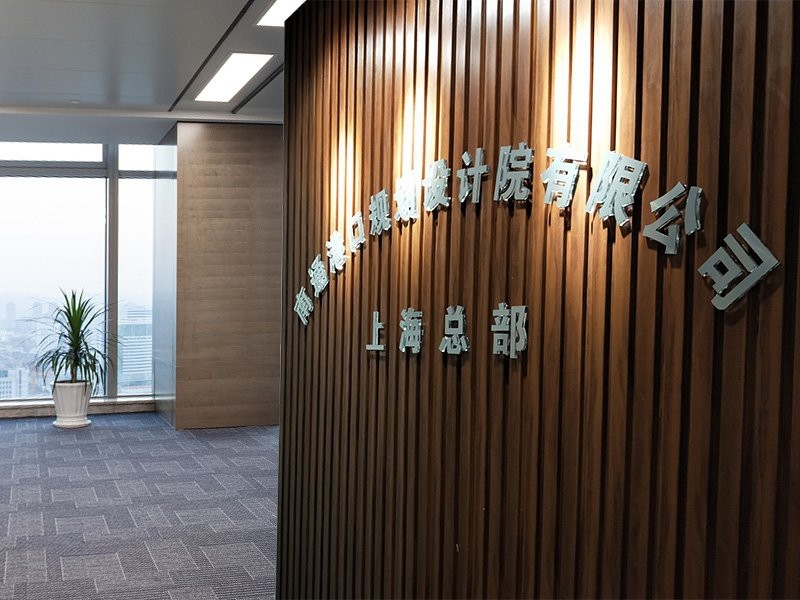 港口鋼結構設計公司（中興鵬程建筑設計公司-鋼結構報價-鋼結構加工） 行業(yè)新聞 第4張