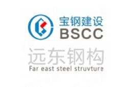 雷州鋼結(jié)構(gòu)設(shè)計(jì)公司（雷州市主要的鋼結(jié)構(gòu)設(shè)計(jì)公司）