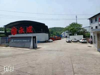 耒陽鋼結(jié)構(gòu)設計公司（耒陽地區(qū)主要鋼結(jié)構(gòu)設計公司的綜合信息） 行業(yè)新聞 第2張