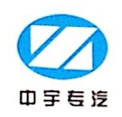 鄆城鋼結(jié)構(gòu)設(shè)計(jì)公司（鄆城哪家鋼結(jié)構(gòu)設(shè)計(jì)服務(wù)最好？）