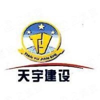 阿拉山口加固設(shè)計(jì)公司（阿拉山口地區(qū)涉及加固設(shè)計(jì)的公司主要包括以下幾類） 行業(yè)新聞 第4張