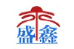 西夏鋼結(jié)構(gòu)設(shè)計公司