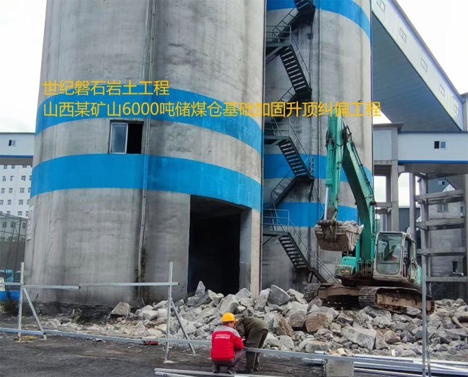 青陽加固設(shè)計(jì)公司（青陽地區(qū)專業(yè)從事加固設(shè)計(jì)服務(wù)的公司信息匯總） 行業(yè)新聞 第2張