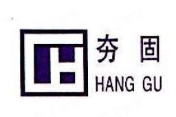 高淳加固設(shè)計(jì)公司（南京市高淳區(qū)多家專業(yè)從事建筑加固設(shè)計(jì)的公司是主要企業(yè)的綜合介紹） 行業(yè)新聞 第1張