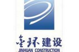 館陶鋼結(jié)構(gòu)設(shè)計(jì)公司（館陶縣哪家鋼結(jié)構(gòu)設(shè)計(jì)公司口碑最好？） 行業(yè)新聞 第1張