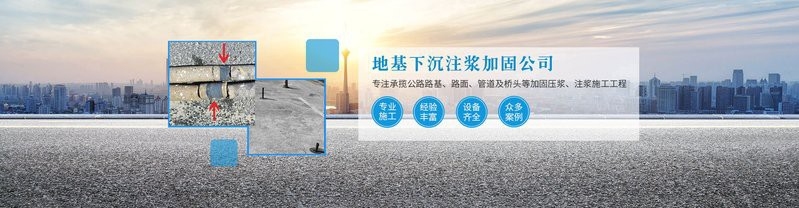 騰沖加固設(shè)計(jì)公司（騰沖加固設(shè)計(jì)公司哪家好） 行業(yè)新聞 第2張