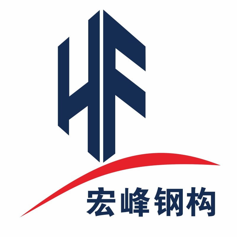 黔西南鋼結(jié)構(gòu)設(shè)計公司（黔西南地區(qū)主要的鋼結(jié)構(gòu)設(shè)計公司）