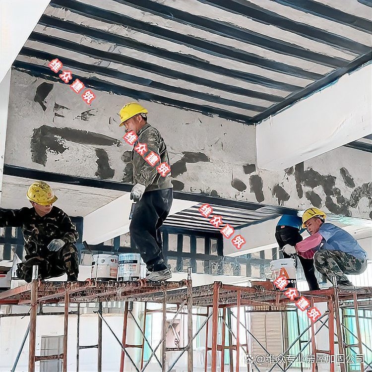 潮州加固設(shè)計(jì)公司（潮州加固設(shè)計(jì)公司哪家好）