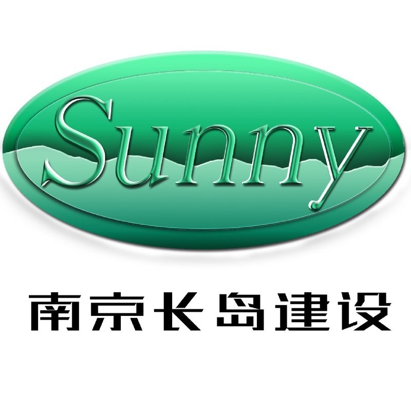 長(zhǎng)島鋼結(jié)構(gòu)設(shè)計(jì)公司（關(guān)于長(zhǎng)島鋼結(jié)構(gòu)設(shè)計(jì)公司的相關(guān)信息整理：中興鵬程建筑設(shè)計(jì)公司） 行業(yè)新聞 第5張